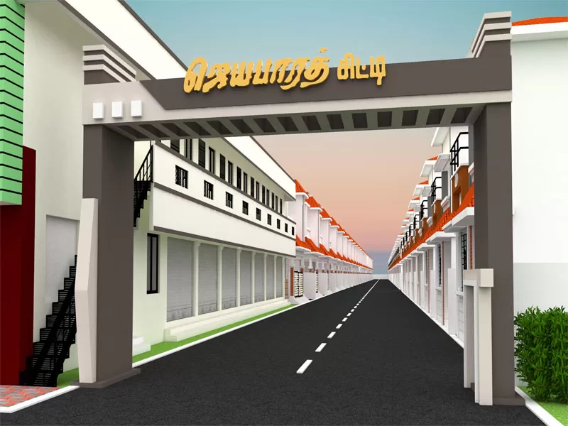 Jayabharath CIty